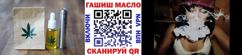 Cannafood марихуана  blacksprut ССЫЛКА  Раменское 