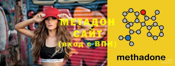 каннабис Аркадак