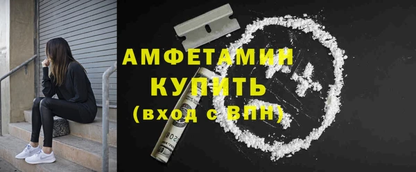 кокаин VHQ Гусиноозёрск