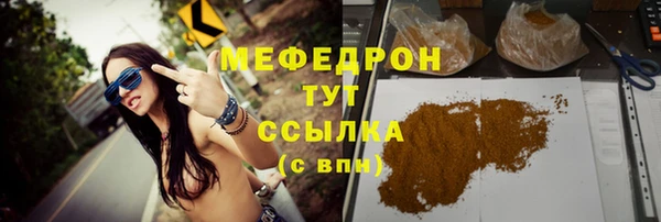 крисы Арсеньев