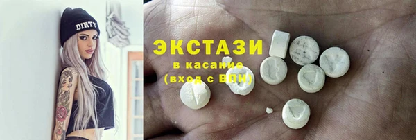 COCAINE Кинешма