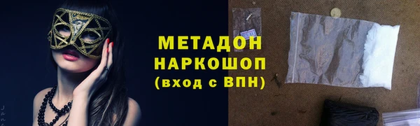 каннабис Аркадак