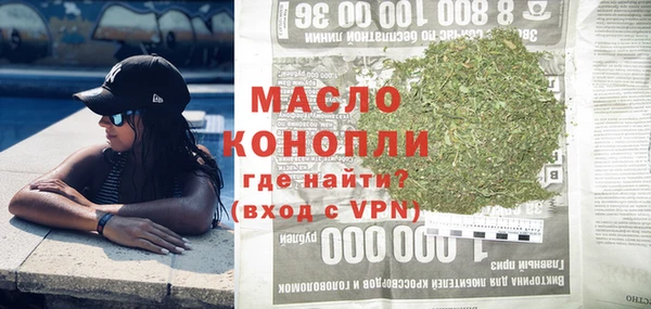 гашик Иноземцево