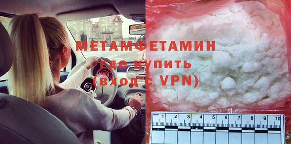 мескалин Киренск