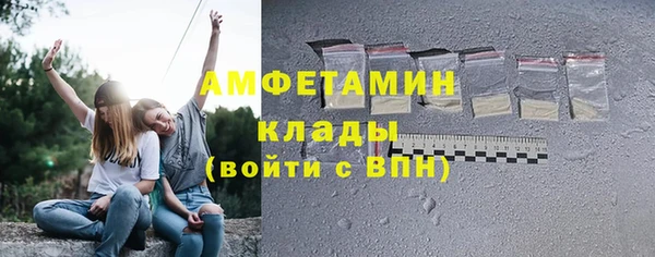 кокс Алзамай