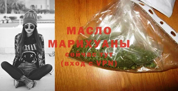 спиды Гусев