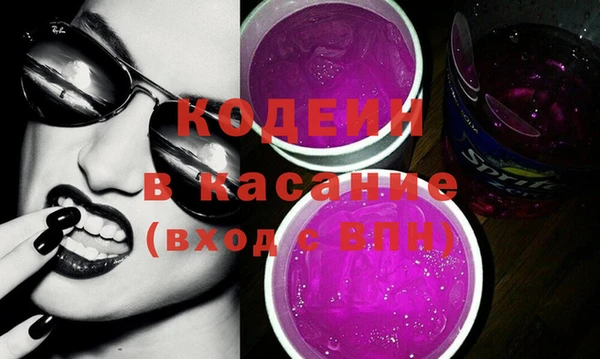крисы Арсеньев