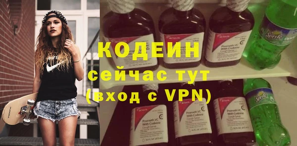 крисы Арсеньев