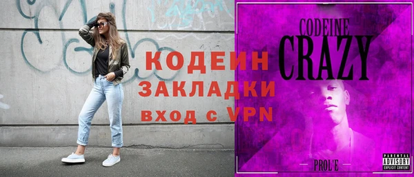 крисы Арсеньев