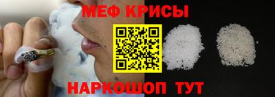 apvp Канаш