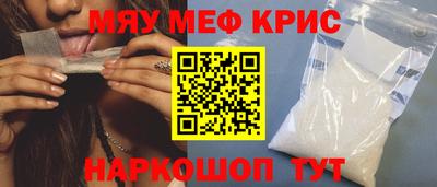 apvp Канаш