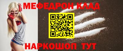 apvp Канаш