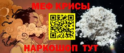 apvp Канаш