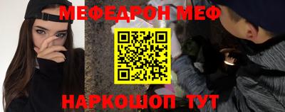 apvp Канаш
