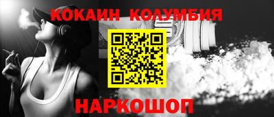 apvp Канаш