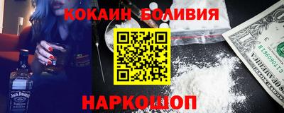 apvp Канаш