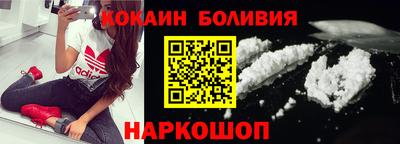 бутик Камышлов