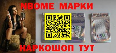 apvp Канаш