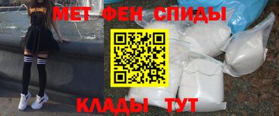 бутик Камышлов