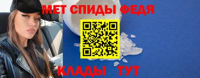 бутик Камышлов