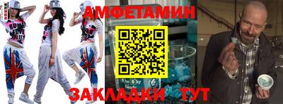 apvp Канаш