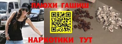 apvp Канаш