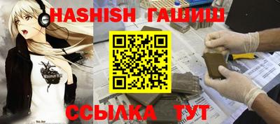 apvp Канаш
