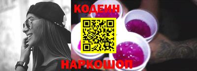 apvp Канаш