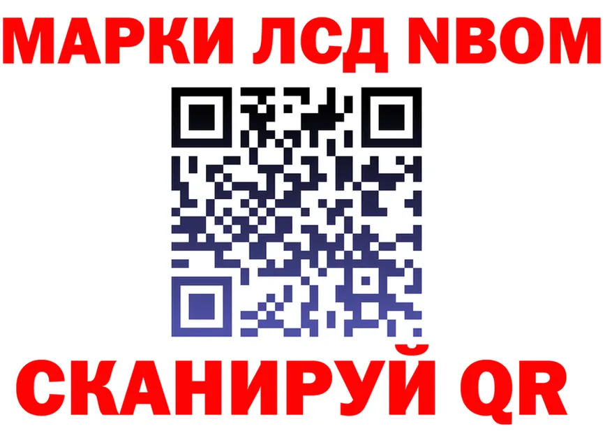 А ПВП СК КРИС ссылки площадка omg Раменское