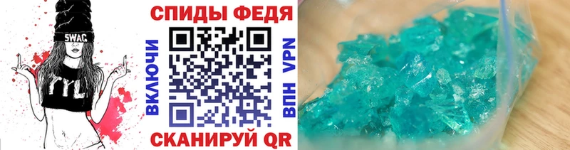 Первитин витя  Раменское 